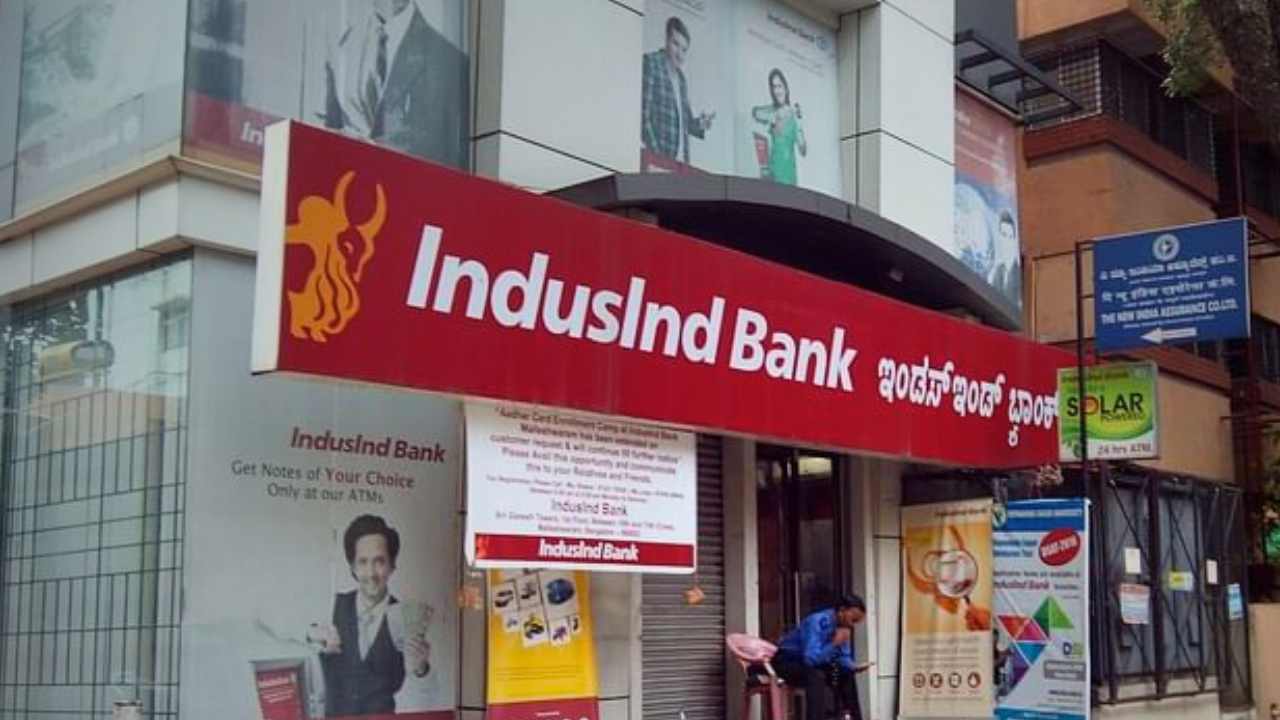 IndusInd Bank Internship 2025