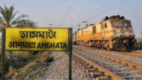 Krishnanagar Amghata Rail Project
