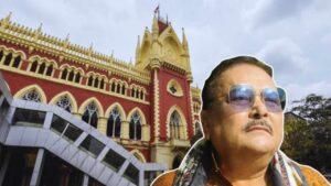 Madan Mitra