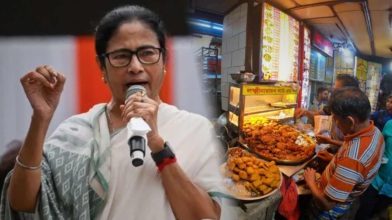 Mamata Banerjee