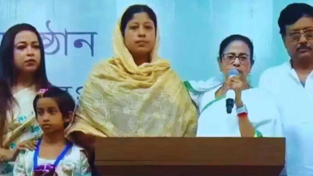 Mamata Banerjee