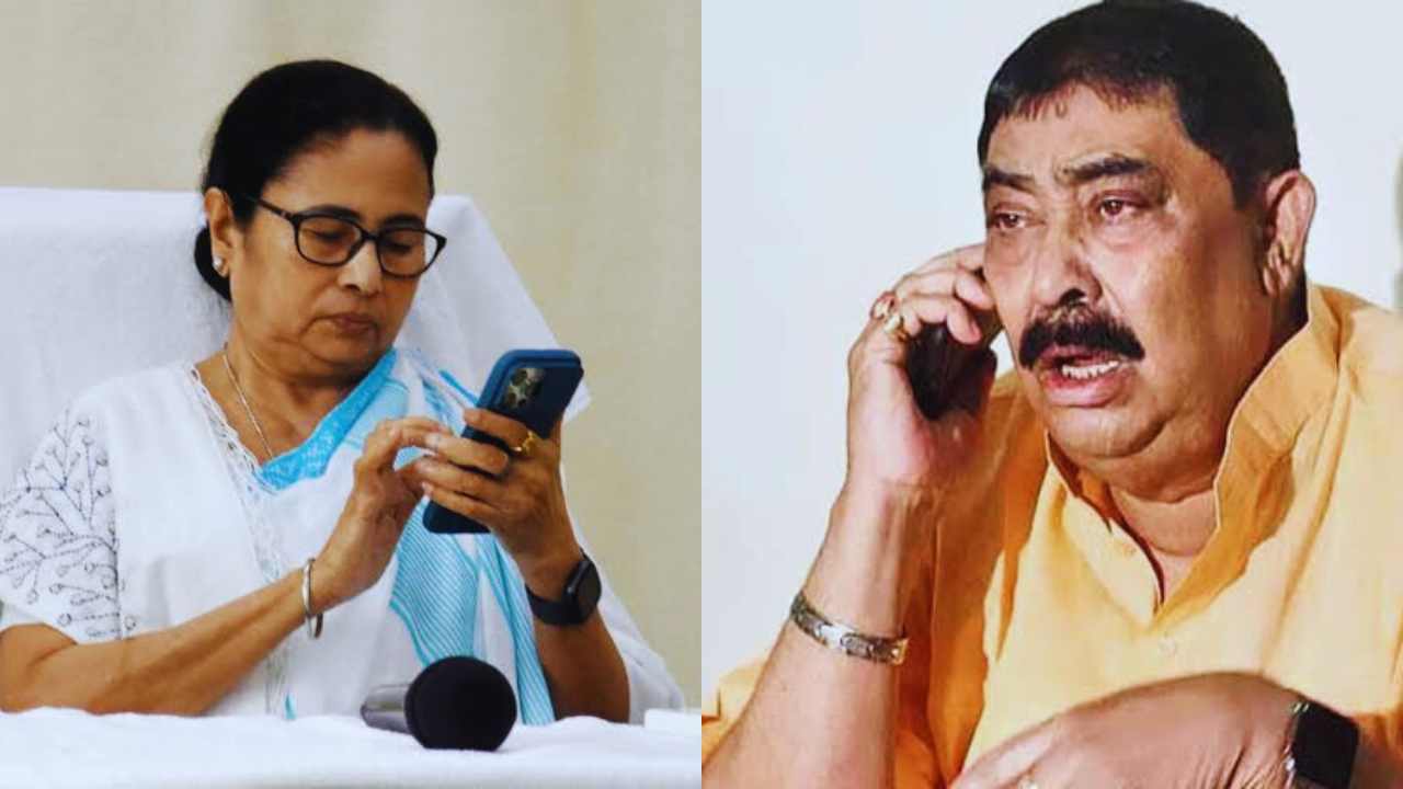 Mamata Banerjee
