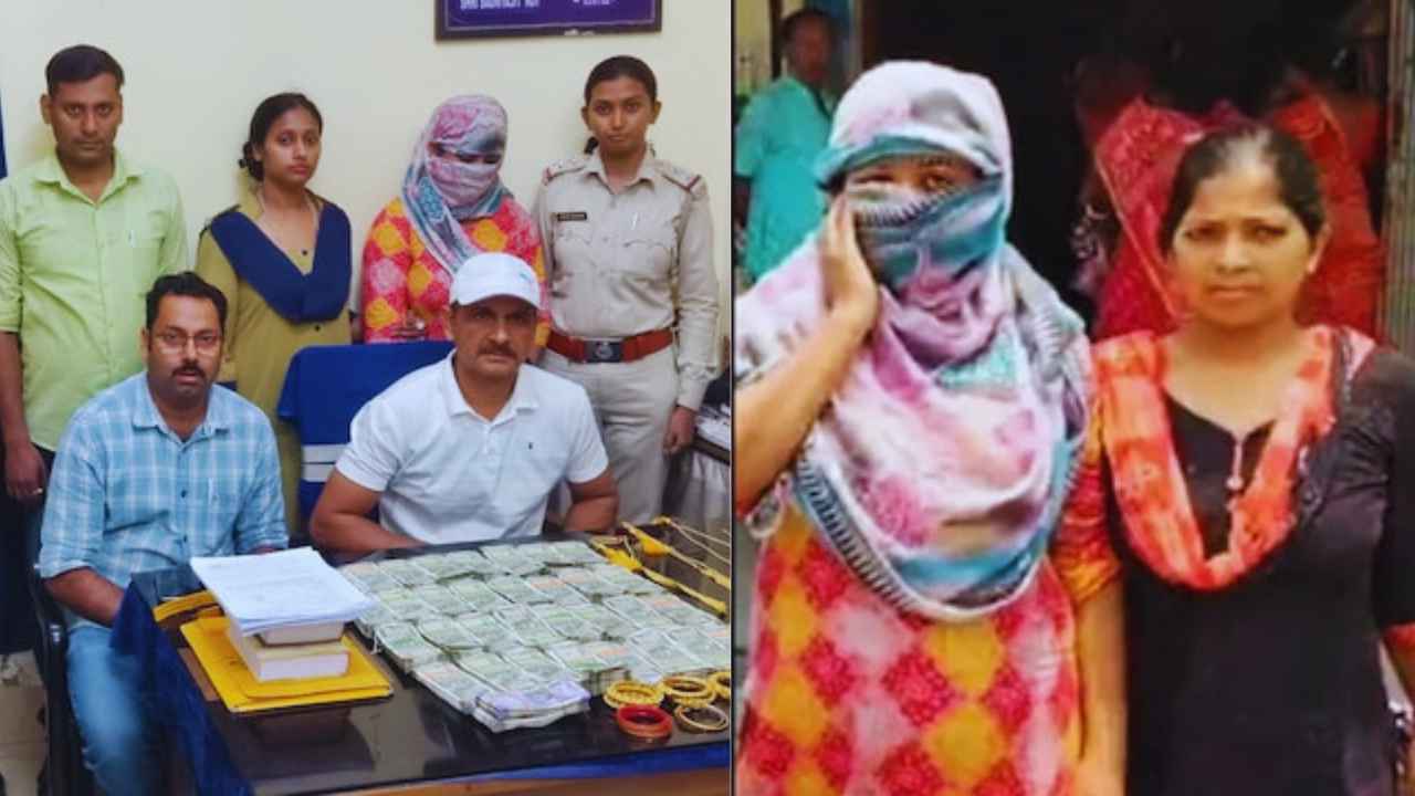 Medicine Scam Case