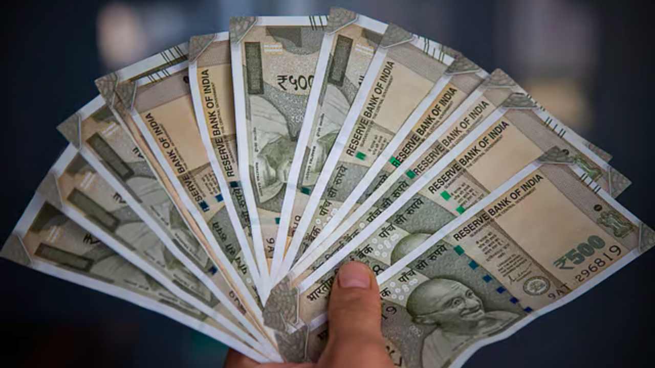 Minimum Pension