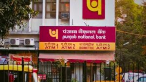 PNB Nirmaan 2025