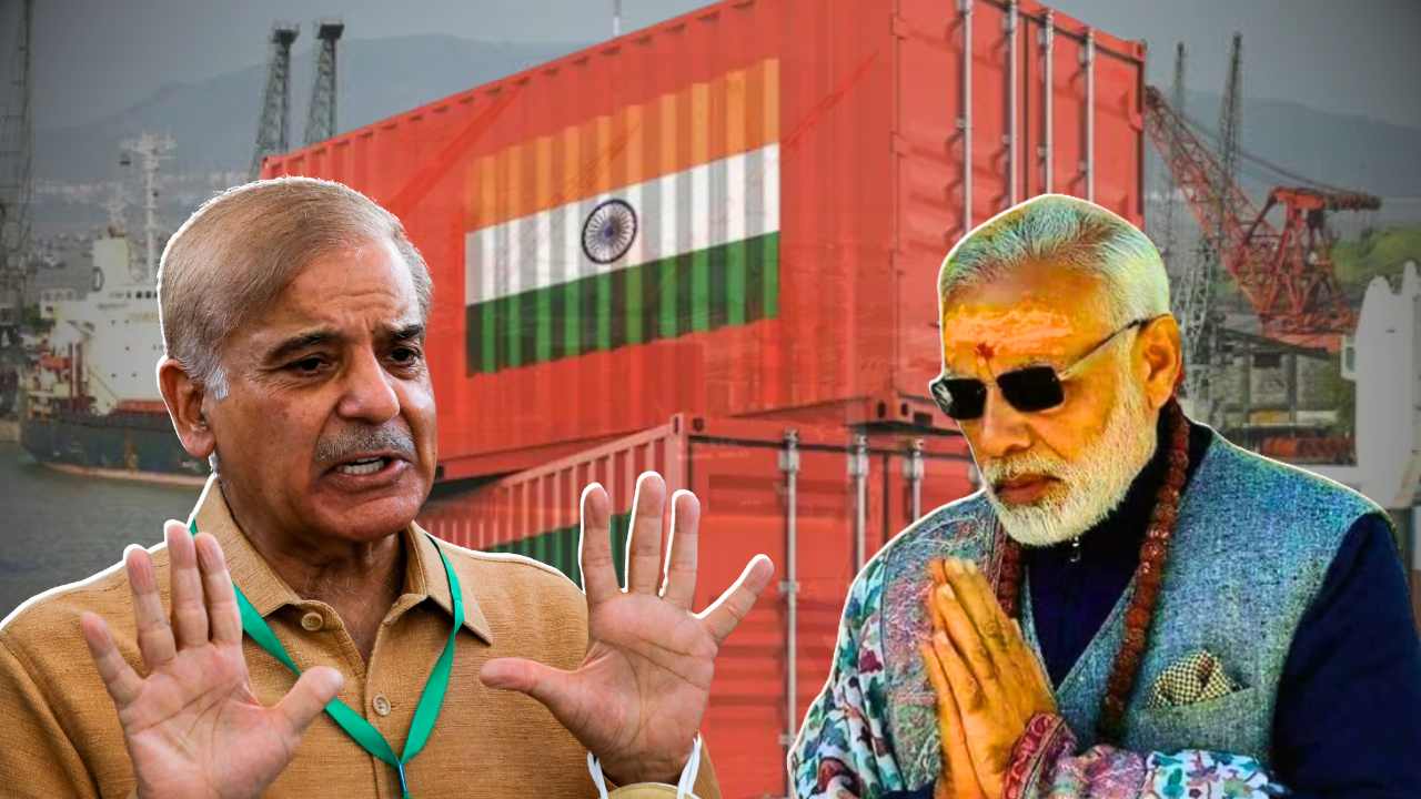 Pakistan Import