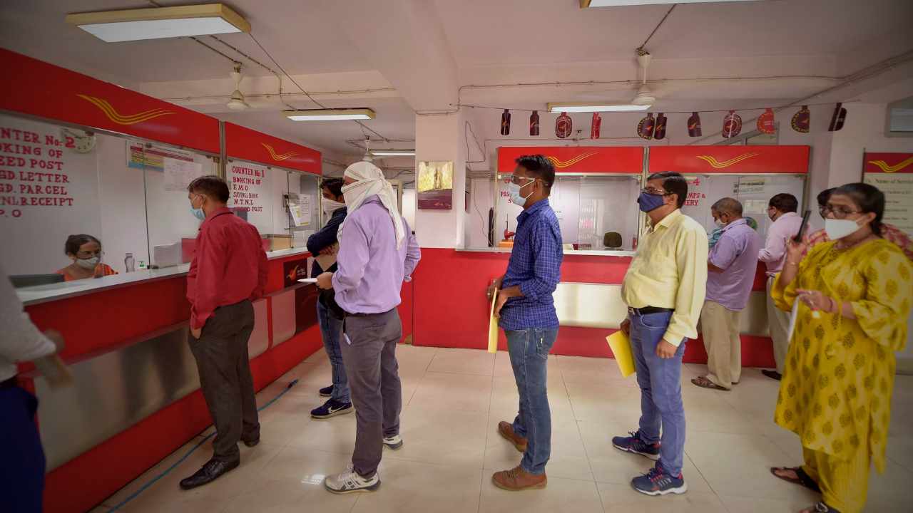 Post Office MIS Scheme