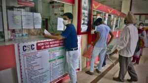 Post Office RD Scheme