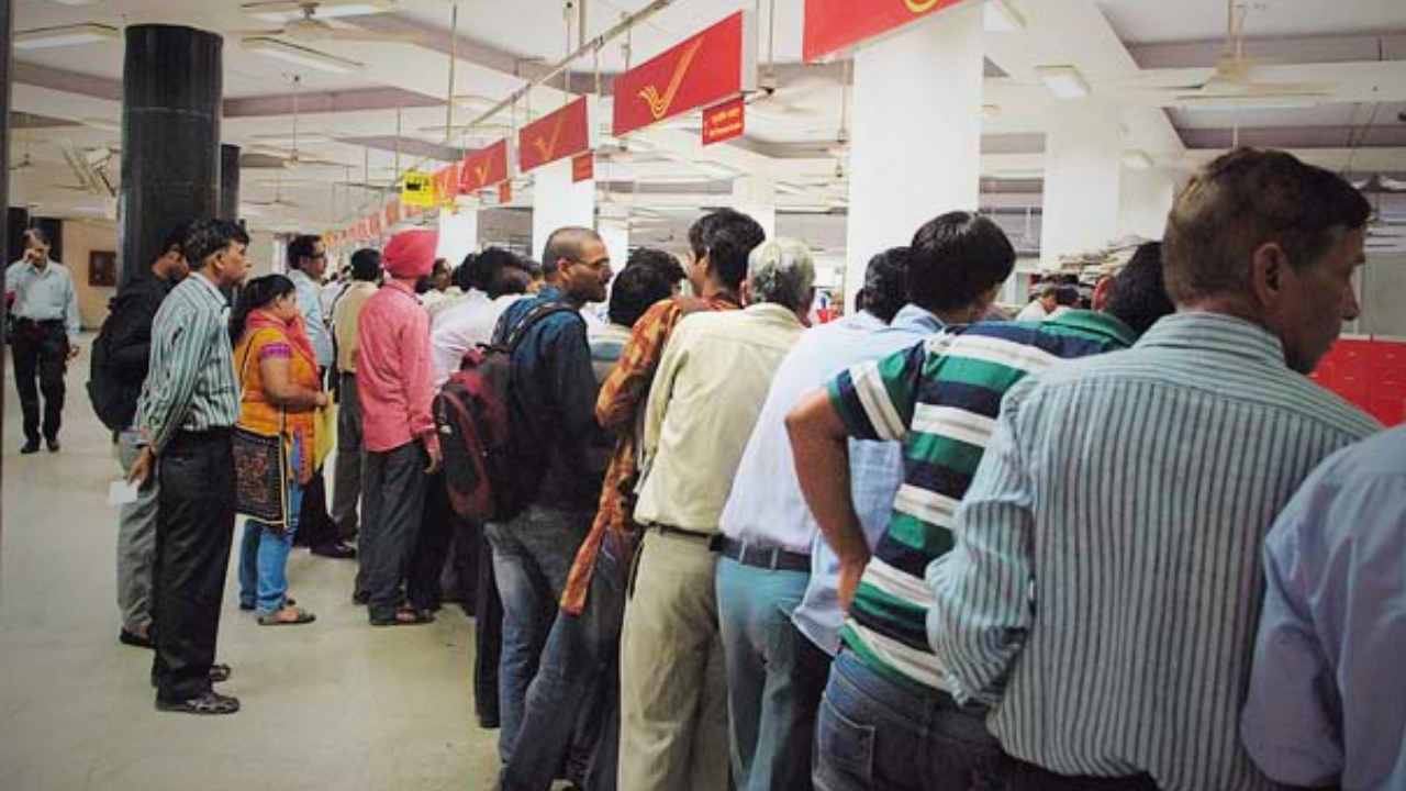 Post Office Scheme
