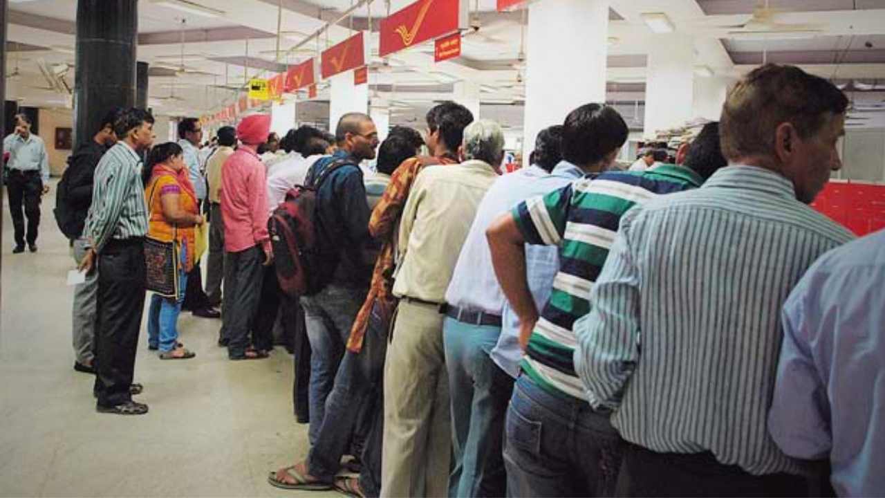 Post Office TD Scheme