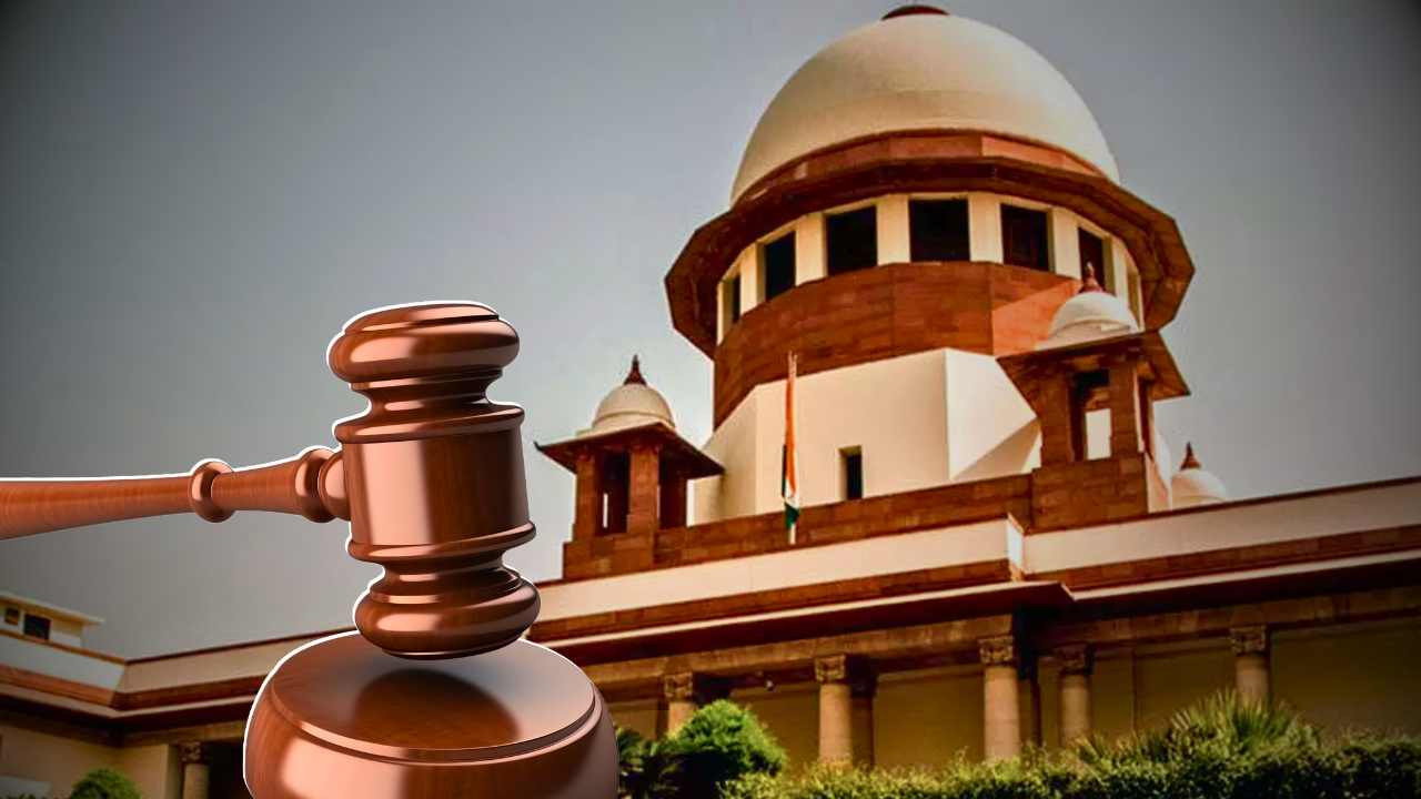 Primary Teacher Recruitment