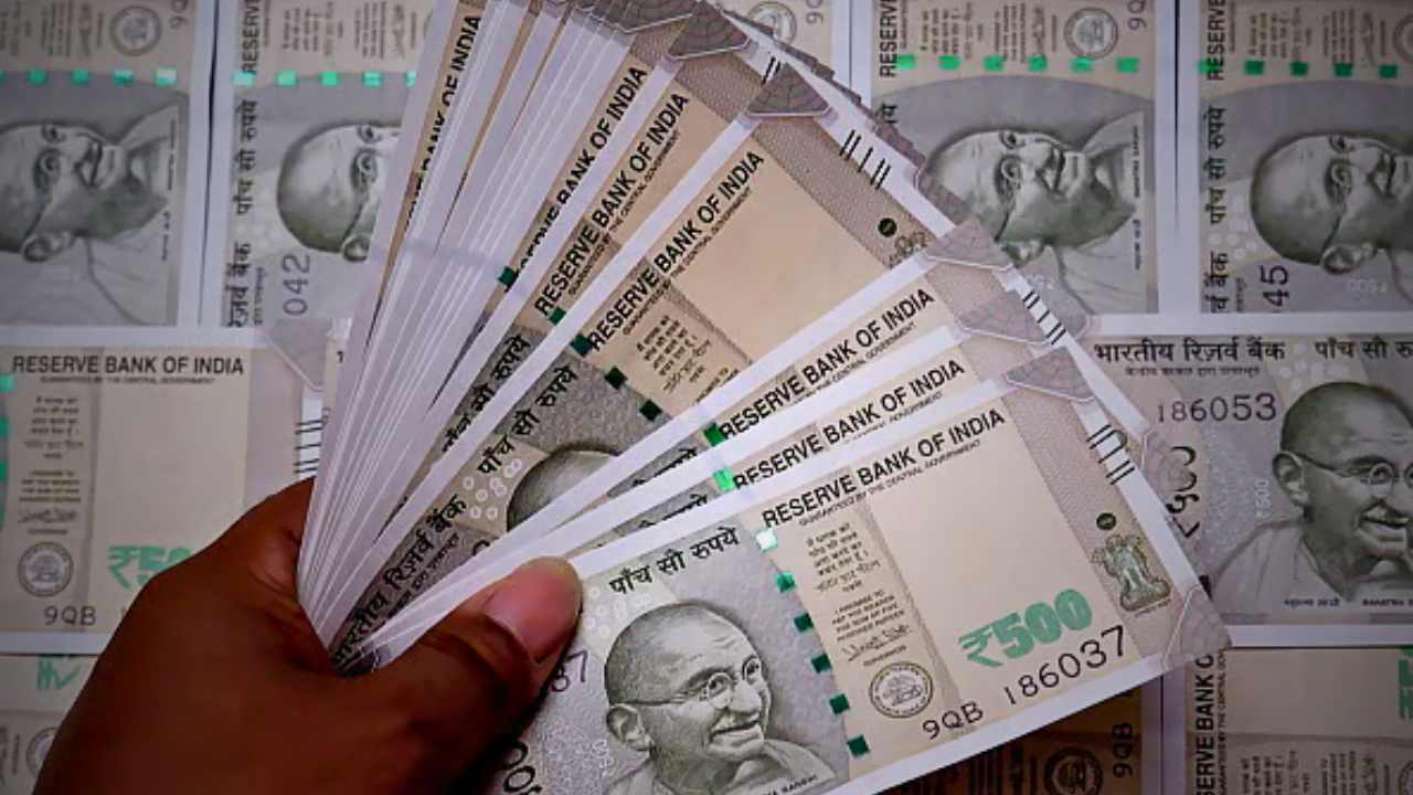 Public Provident Fund