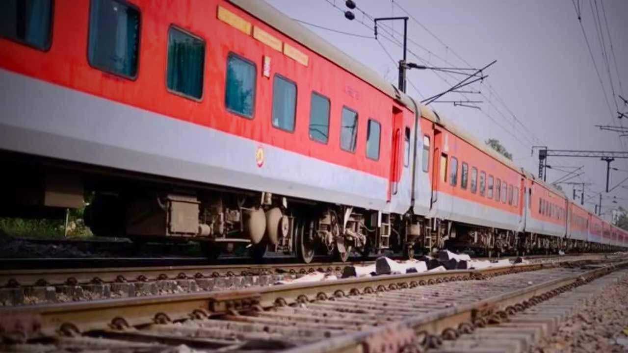 Rajdhani Express
