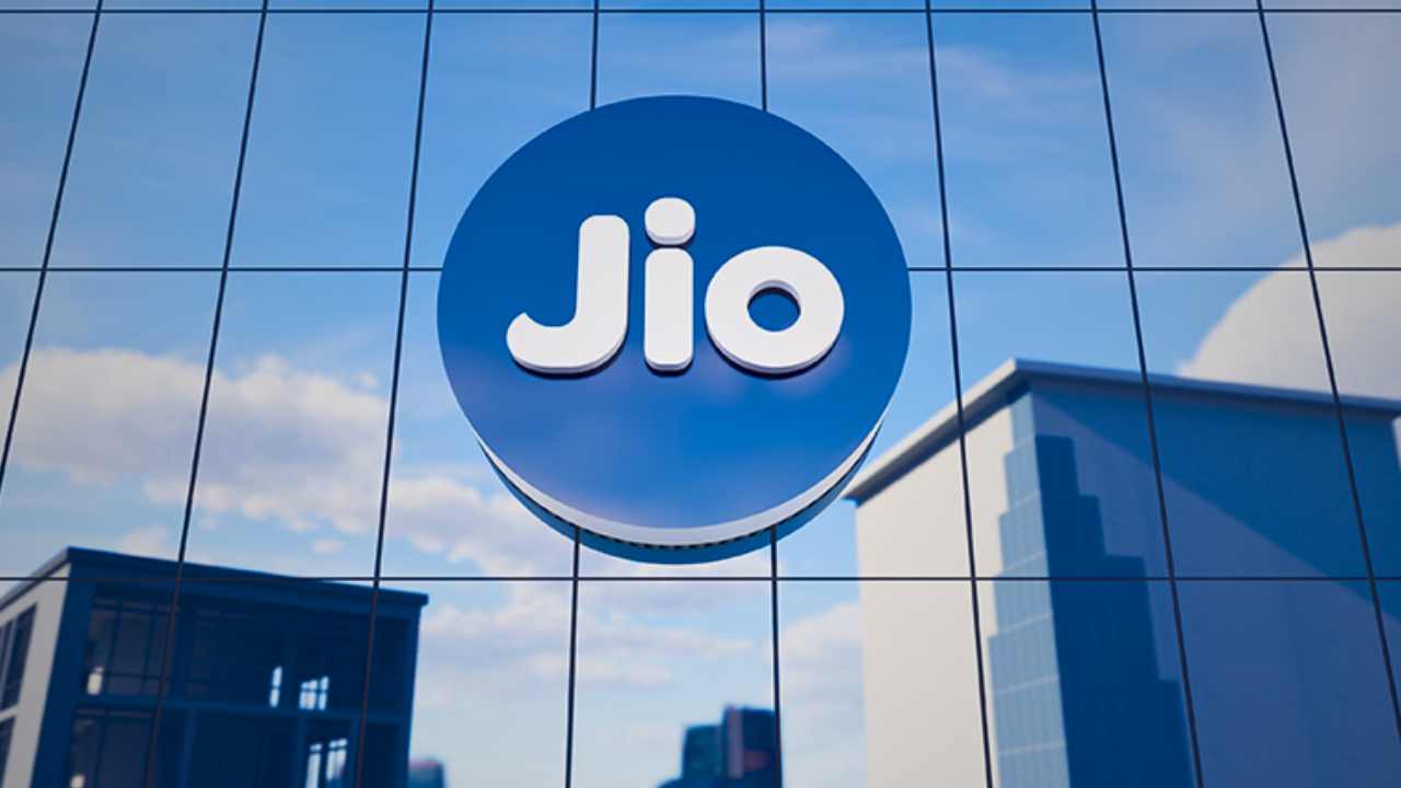Reliance Jio Internship 2025