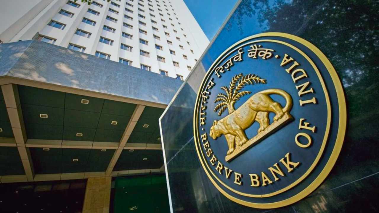 Repo Rate