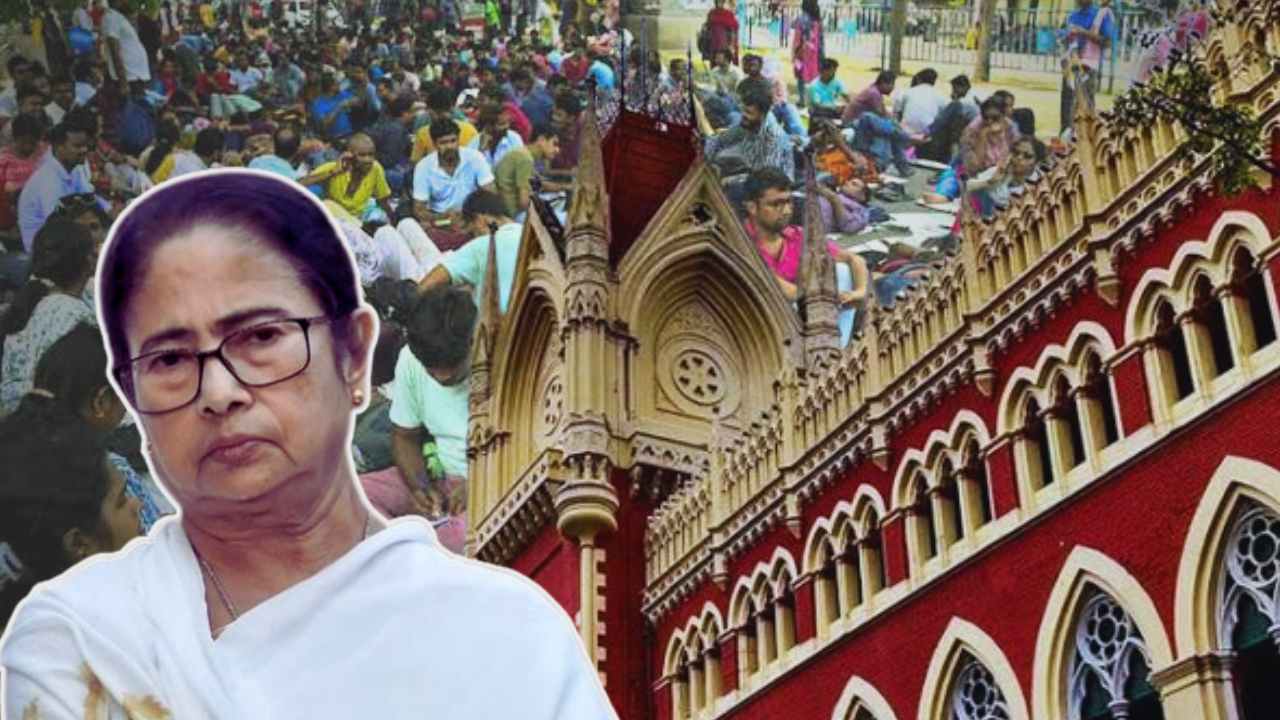 SSC