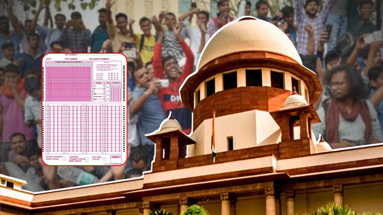 SSC Scam