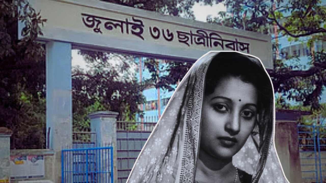 Suchitra Sen