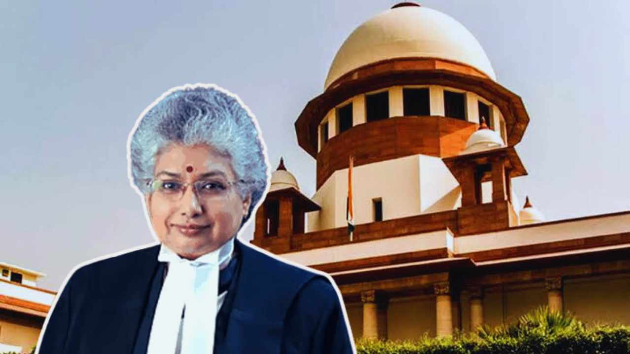 Supreme Court