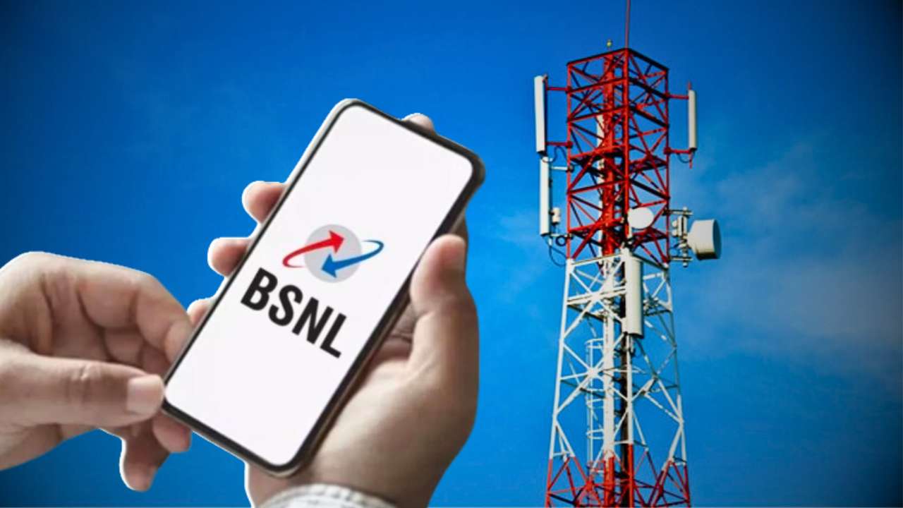 Take a look at BSNL daily Rs 6 recharge plan
