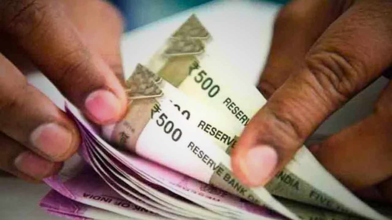 The 8th Pay Commission will not be formed in 2026 either