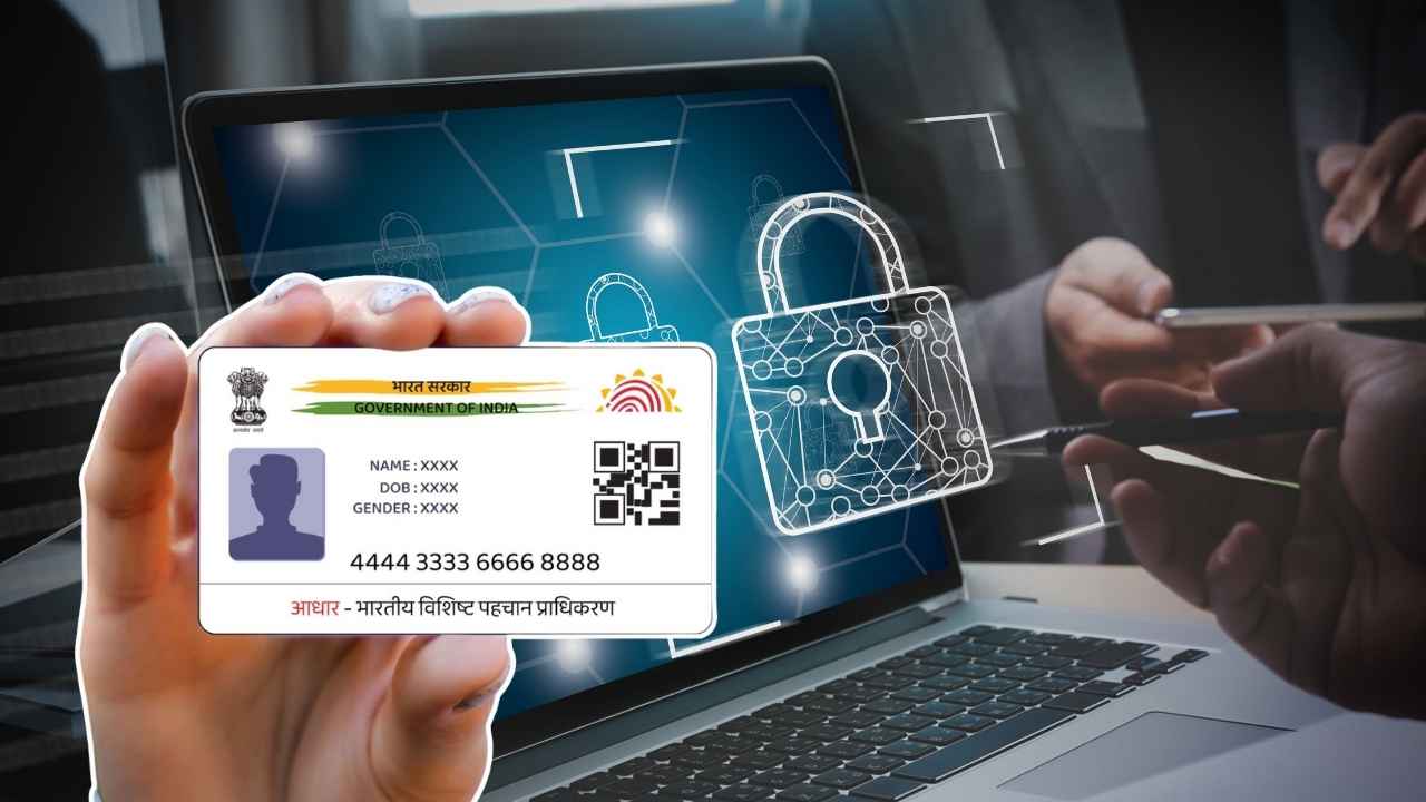 UIDAI Aadhaar Card