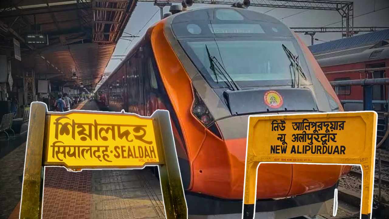 Vande Bharat Express