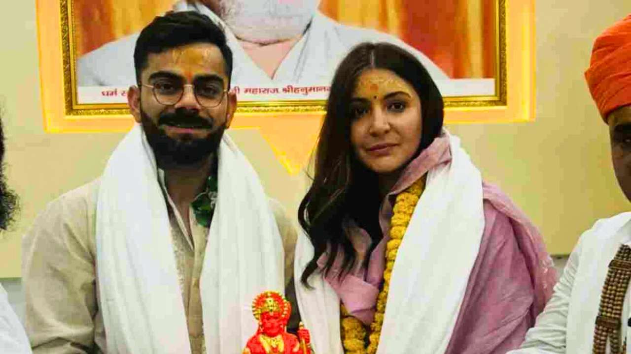 Virat-Anushka went to Ayodhya to pay homage to Lord Ram