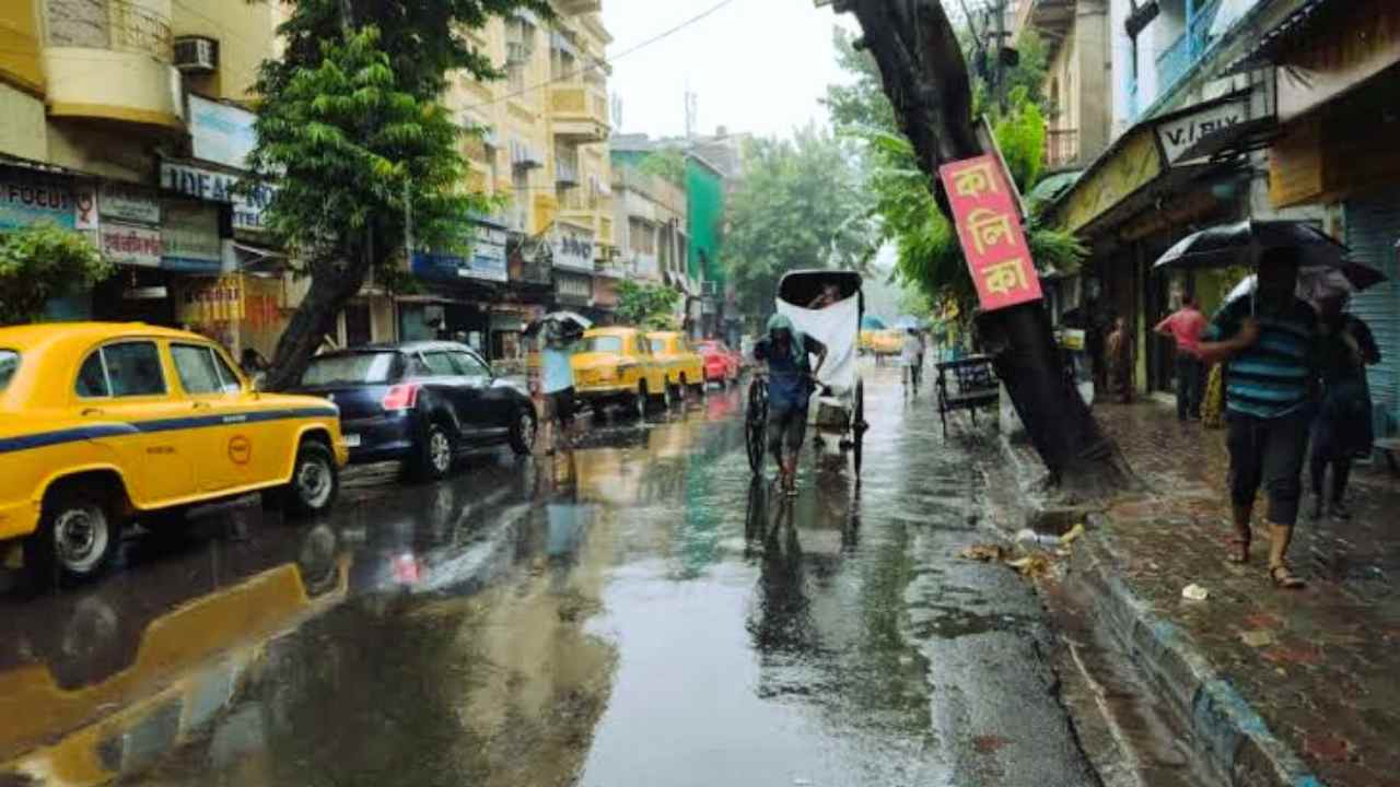 Weather Update