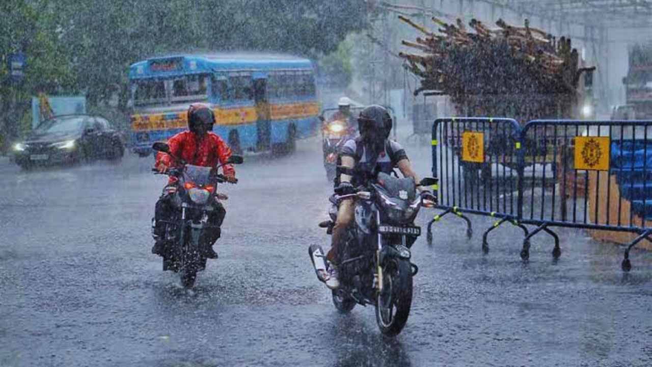 Weather Update
