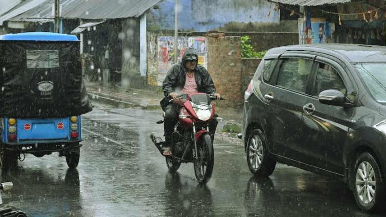 Weather Update