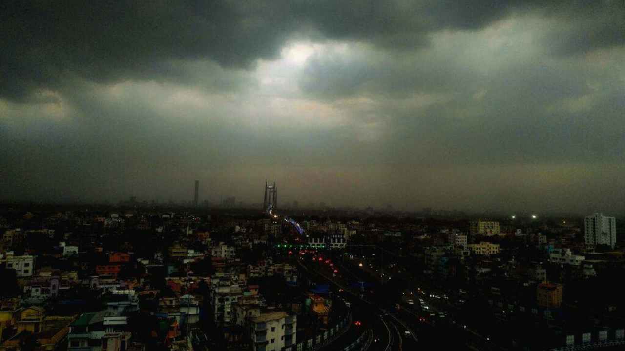 Weather Update