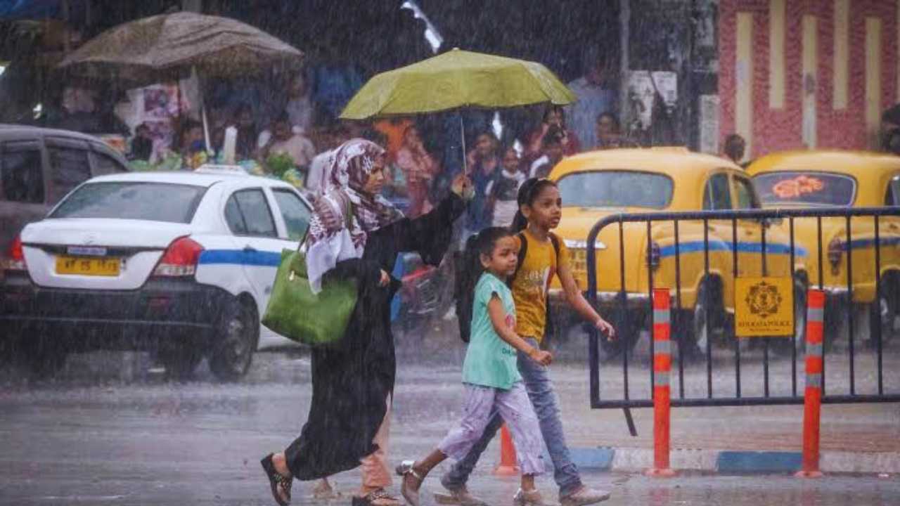 Weather Update
