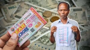 won a crore in the lottery but didn't get any money! Fulbari Lottery News