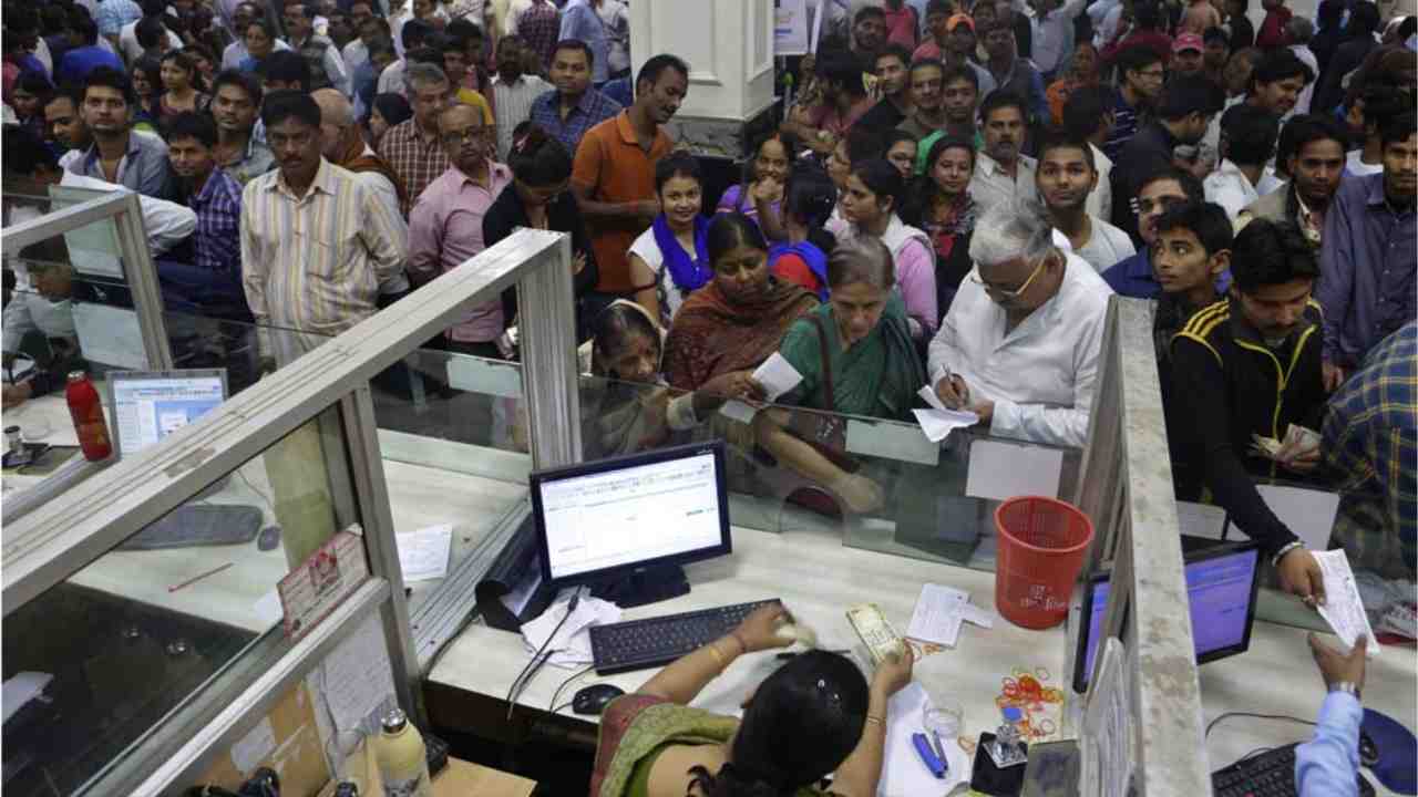 bank rules