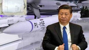 china pl 15 e