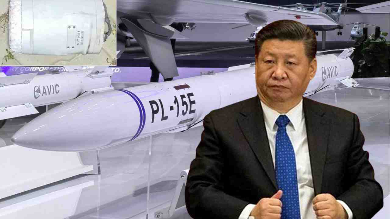 china pl 15 e