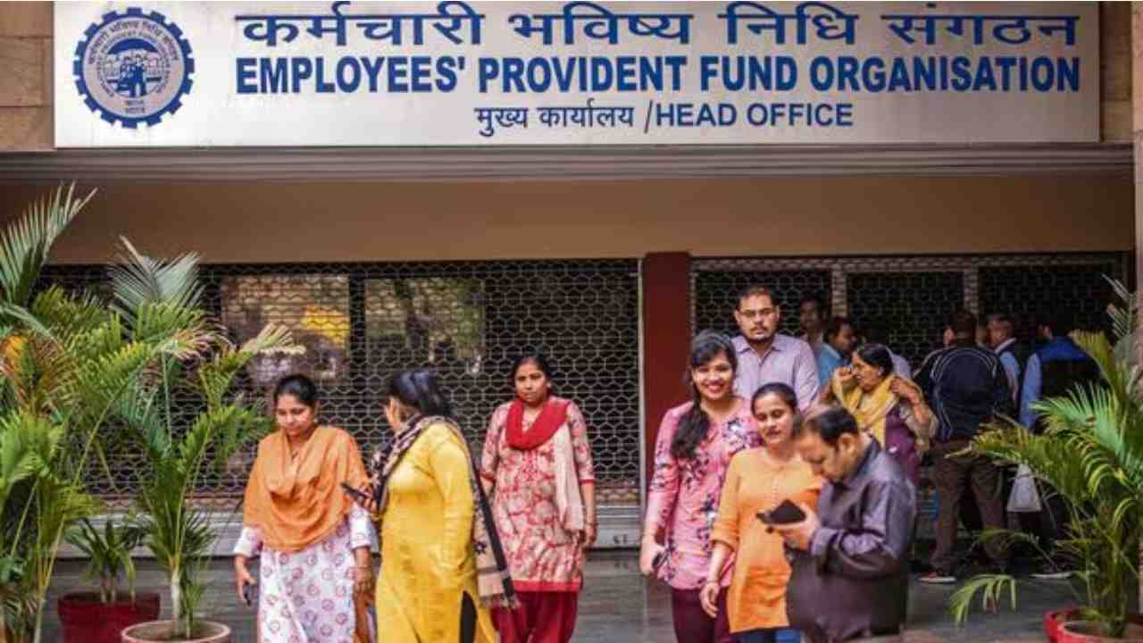 epfo pension