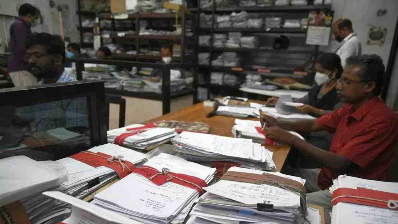 government employee DA