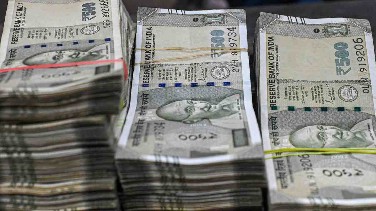indian money swm