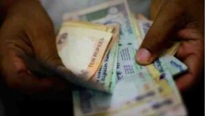 indian rupee money pension