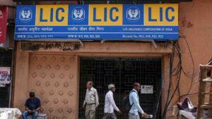 lic pension plan
