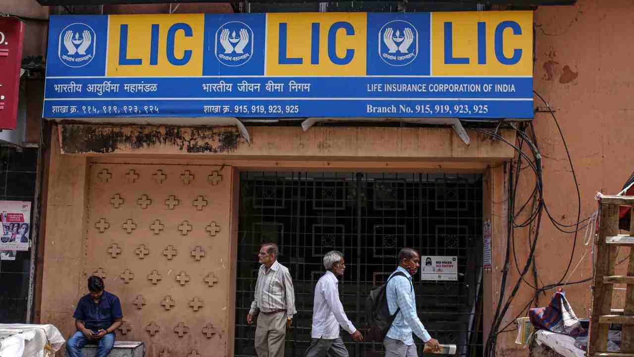 lic pension plan