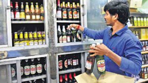 liquor shop