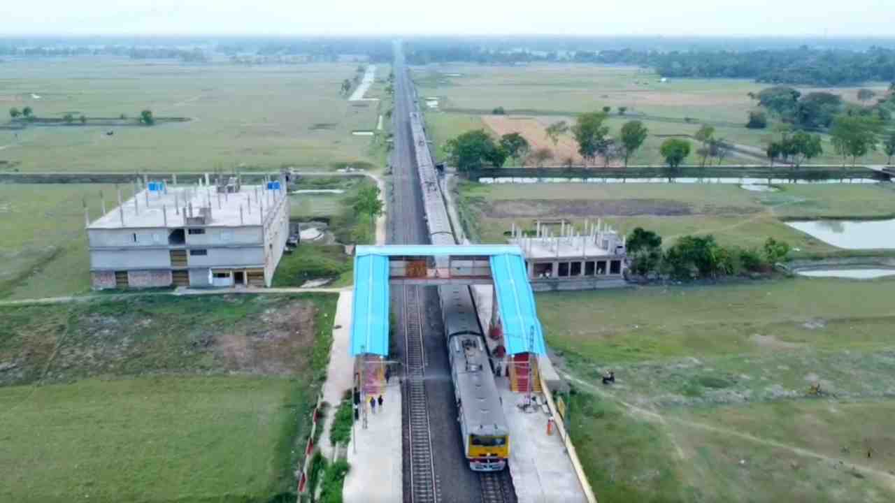 matla station
