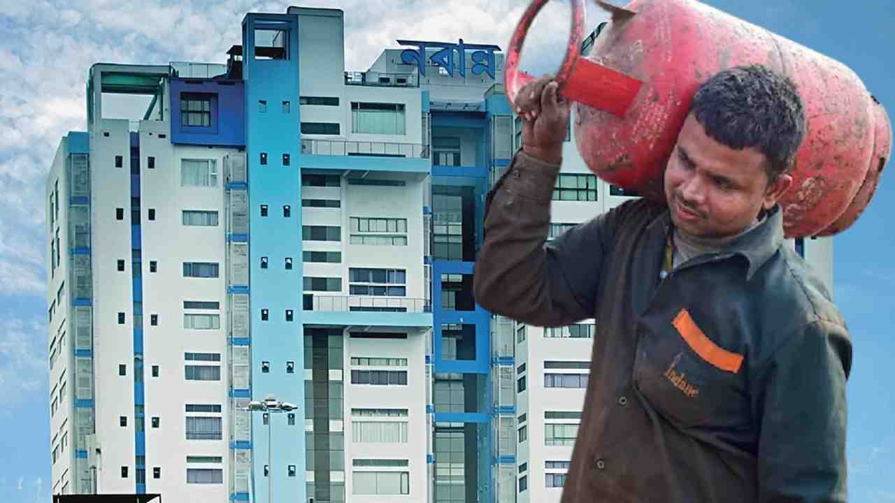 nabanna lpg