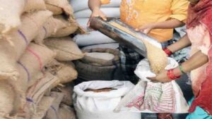 ration system