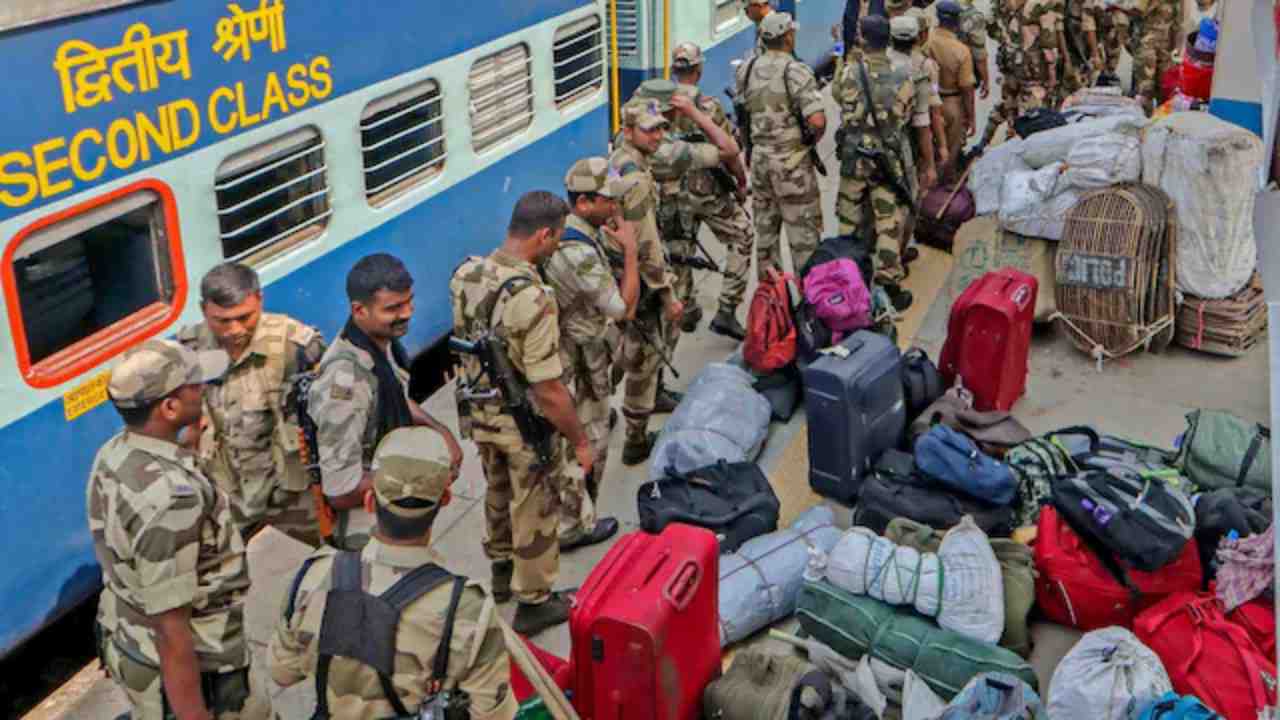 tte fined jawan