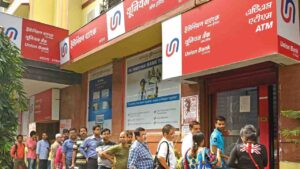 union bank