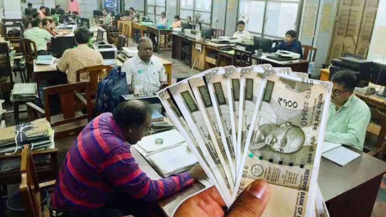 8th Pay Commission